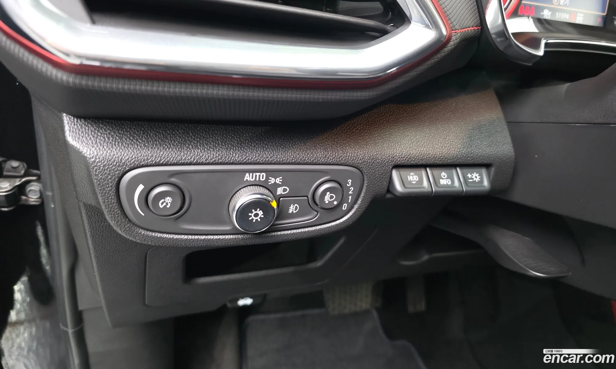 Chevrolet (GM Daewoo) Trailblazer 2022 — 27