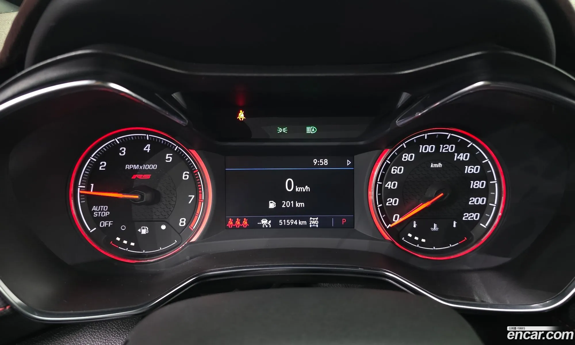 Chevrolet (GM Daewoo) Trailblazer 2022 — 21