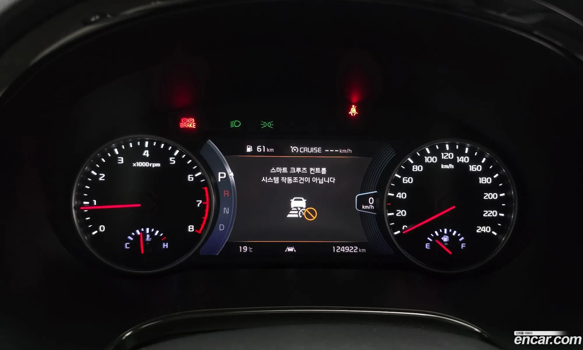 Kia Seltos 2022 — 30