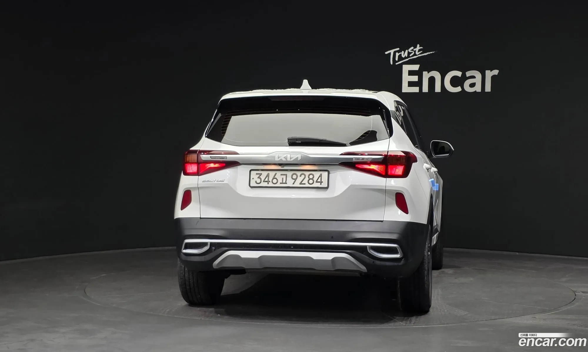 Kia Seltos 2022 — 14