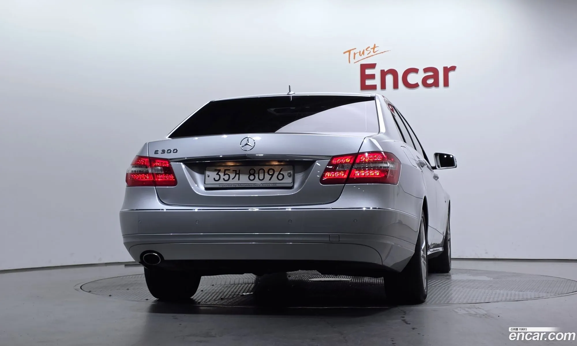 Mercedes-Benz E-Class W212 2010 WDDHF4JB6AA233696 — 20