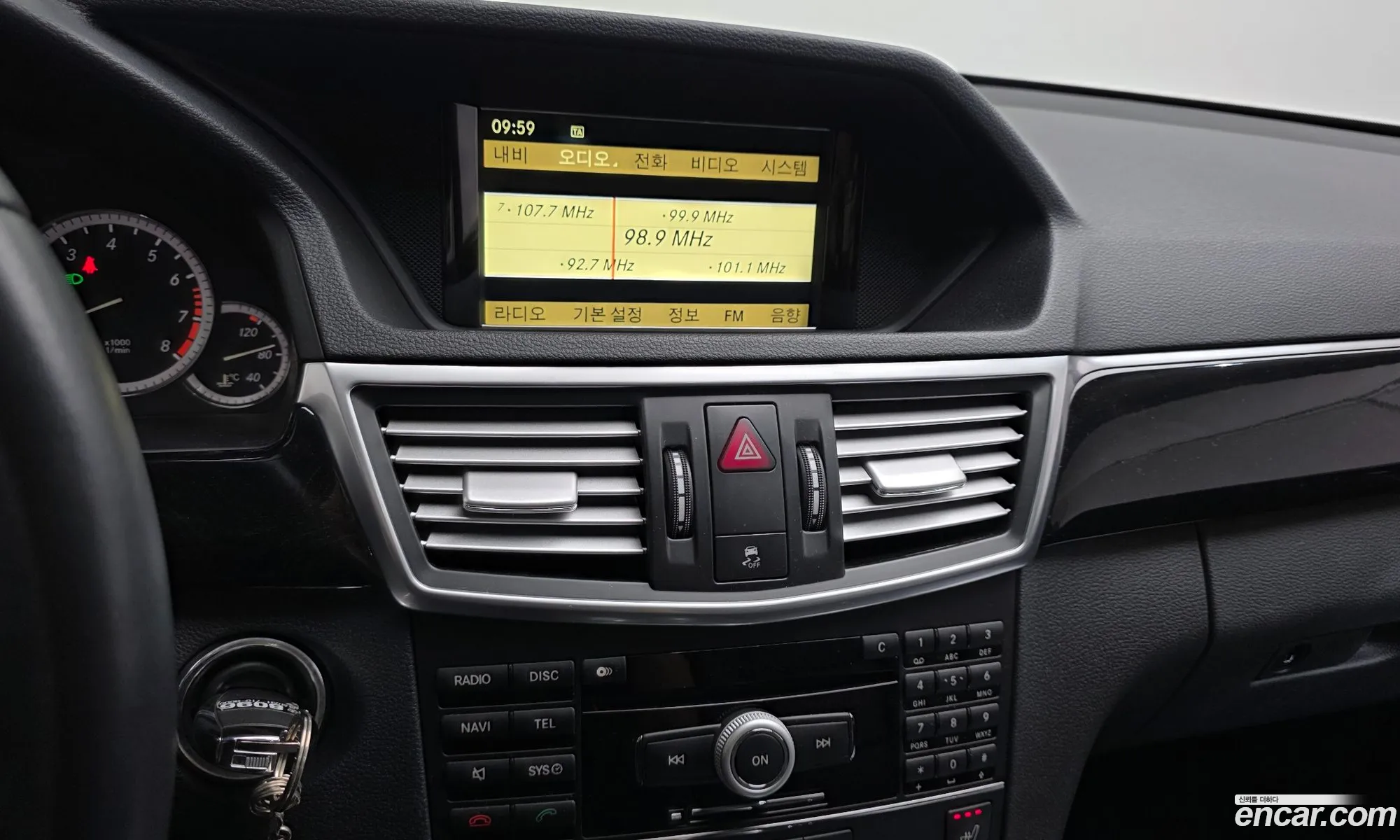 Mercedes-Benz E-Class W212 2010 WDDHF4JB6AA233696 — 8