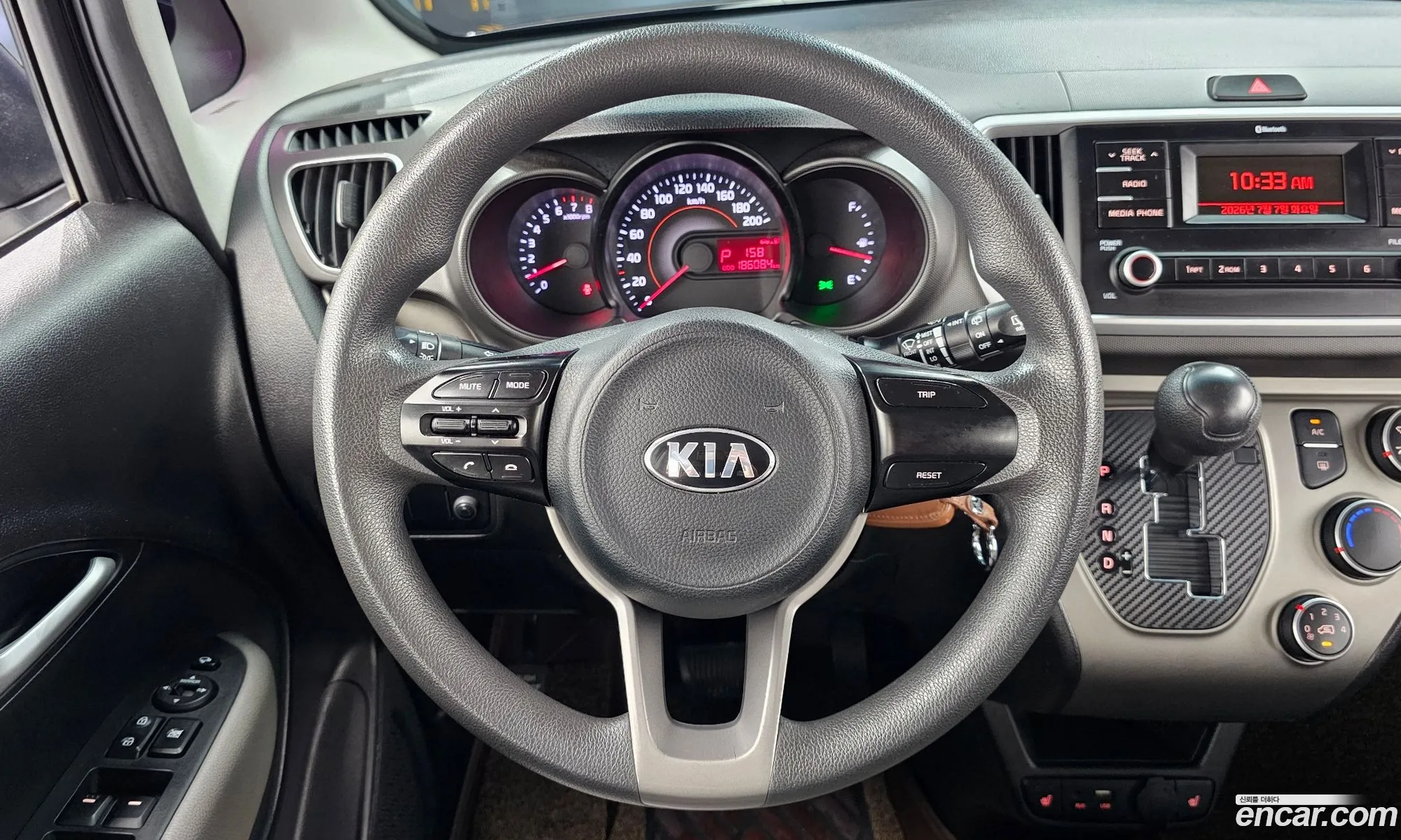 Kia Ray 2018 — 20