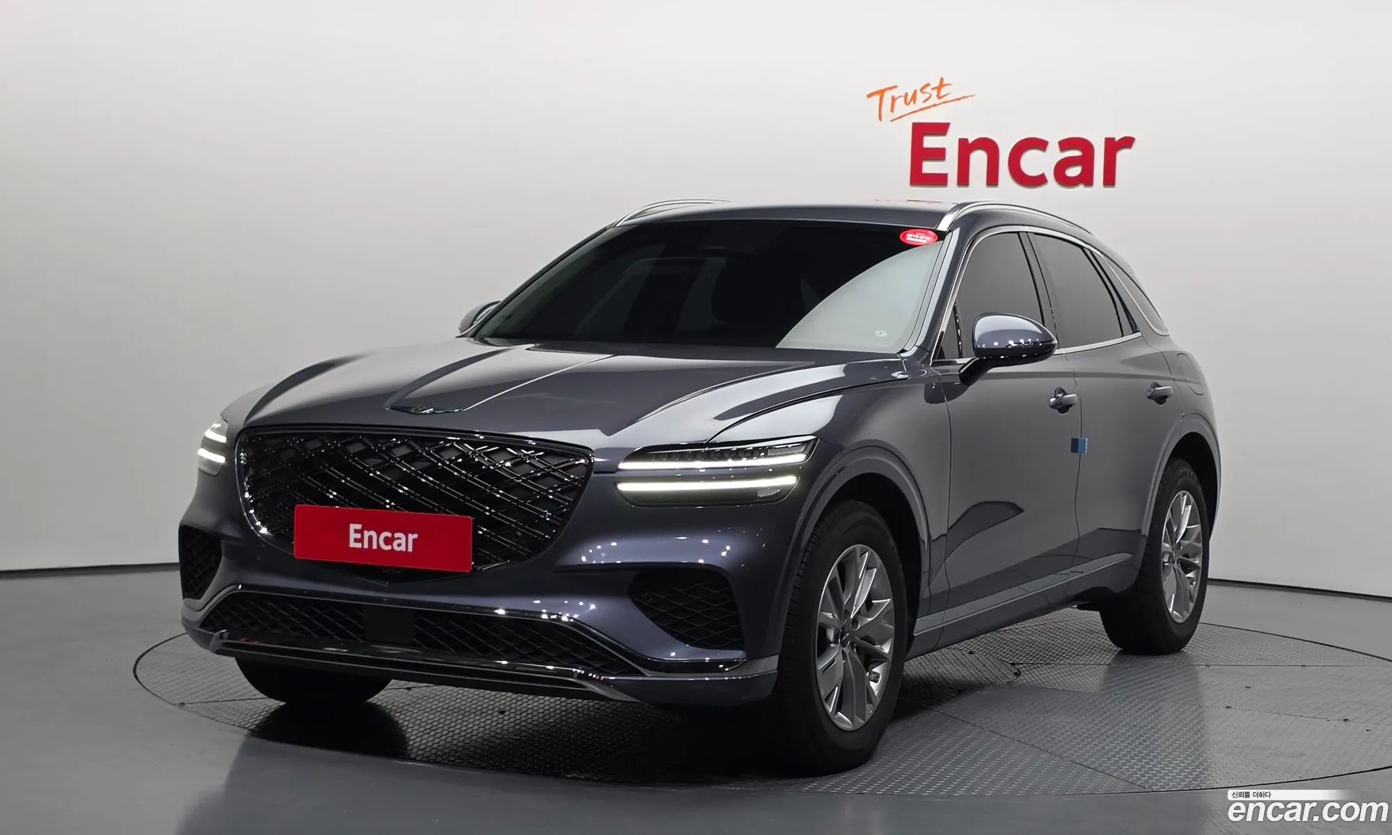Genesis GV70 2025 — 27
