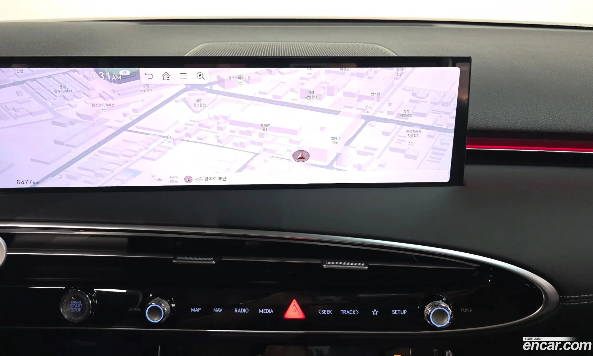 Genesis GV70 2025 — 8