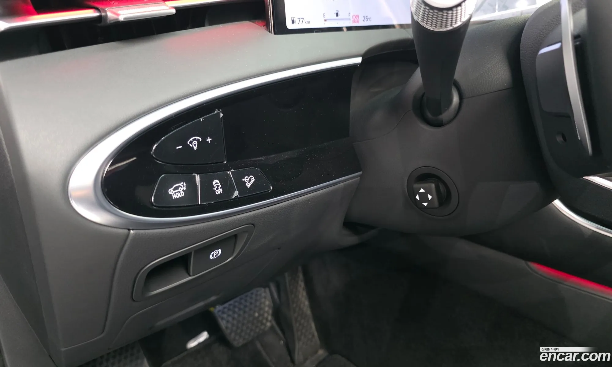 Genesis GV70 2025 — 22