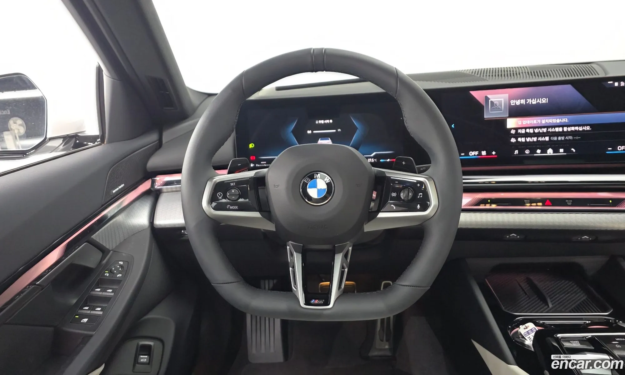 BMW 5 Series 2025 WBA21FJ08SCU88894 — 4