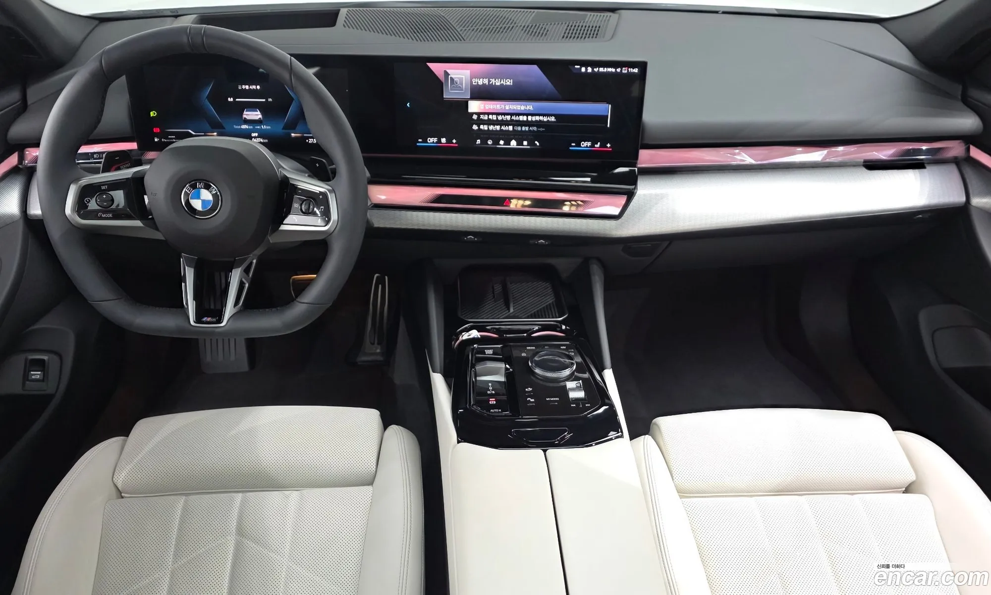BMW 5 Series 2025 WBA21FJ08SCU88894 — 14