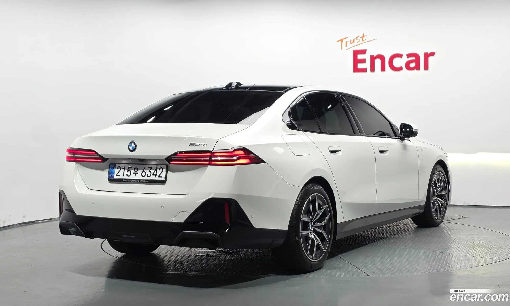 BMW 5 Series 2025 WBA21FJ08SCU88894 — 7