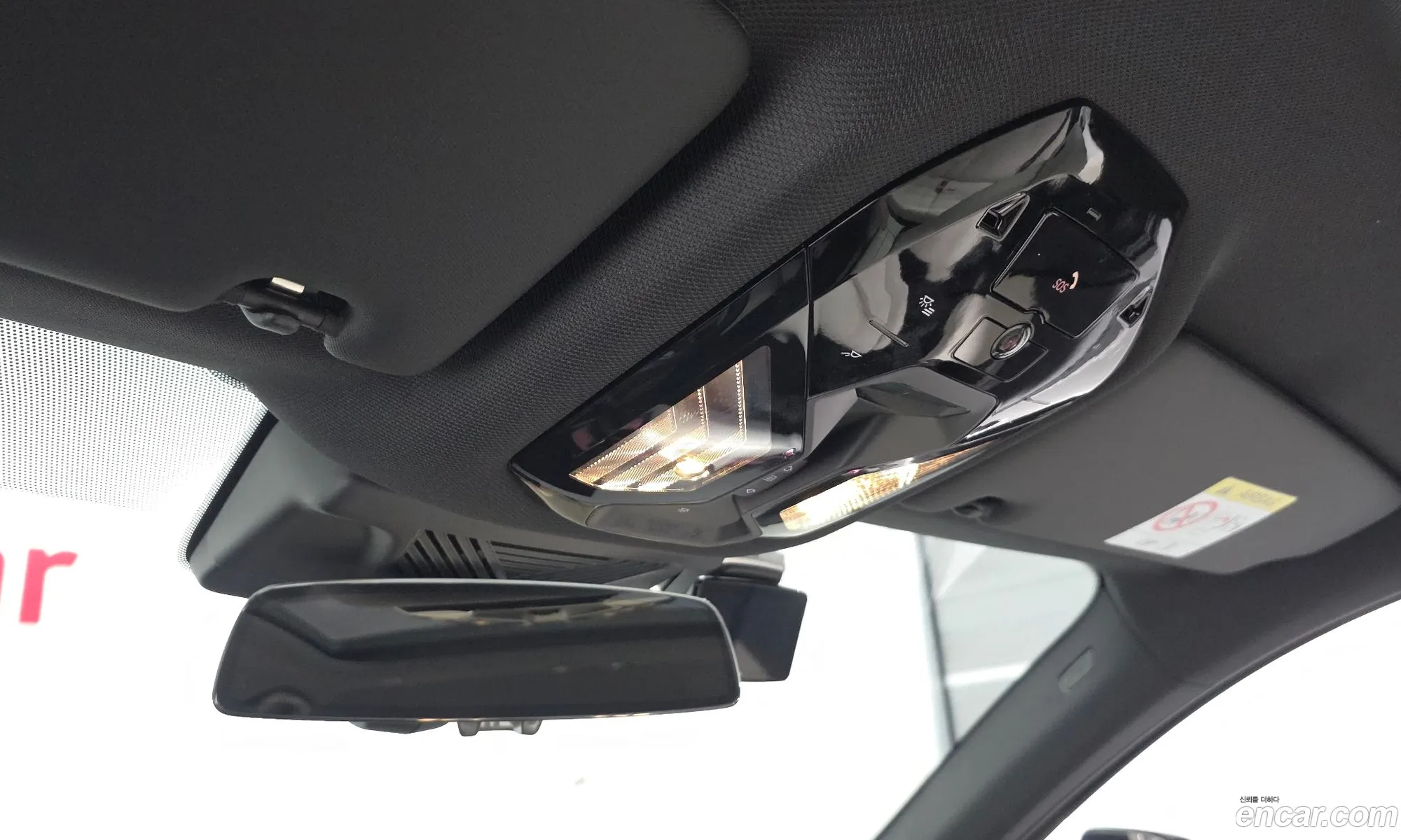 BMW 5 Series 2025 WBA21FJ08SCU88894 — 13