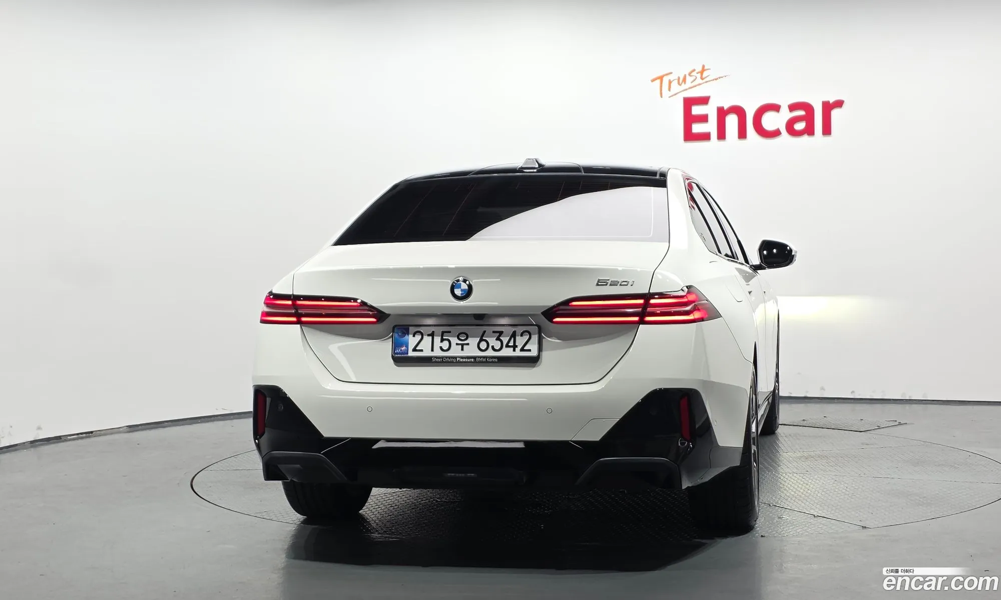 BMW 5 Series 2025 WBA21FJ08SCU88894 — 27
