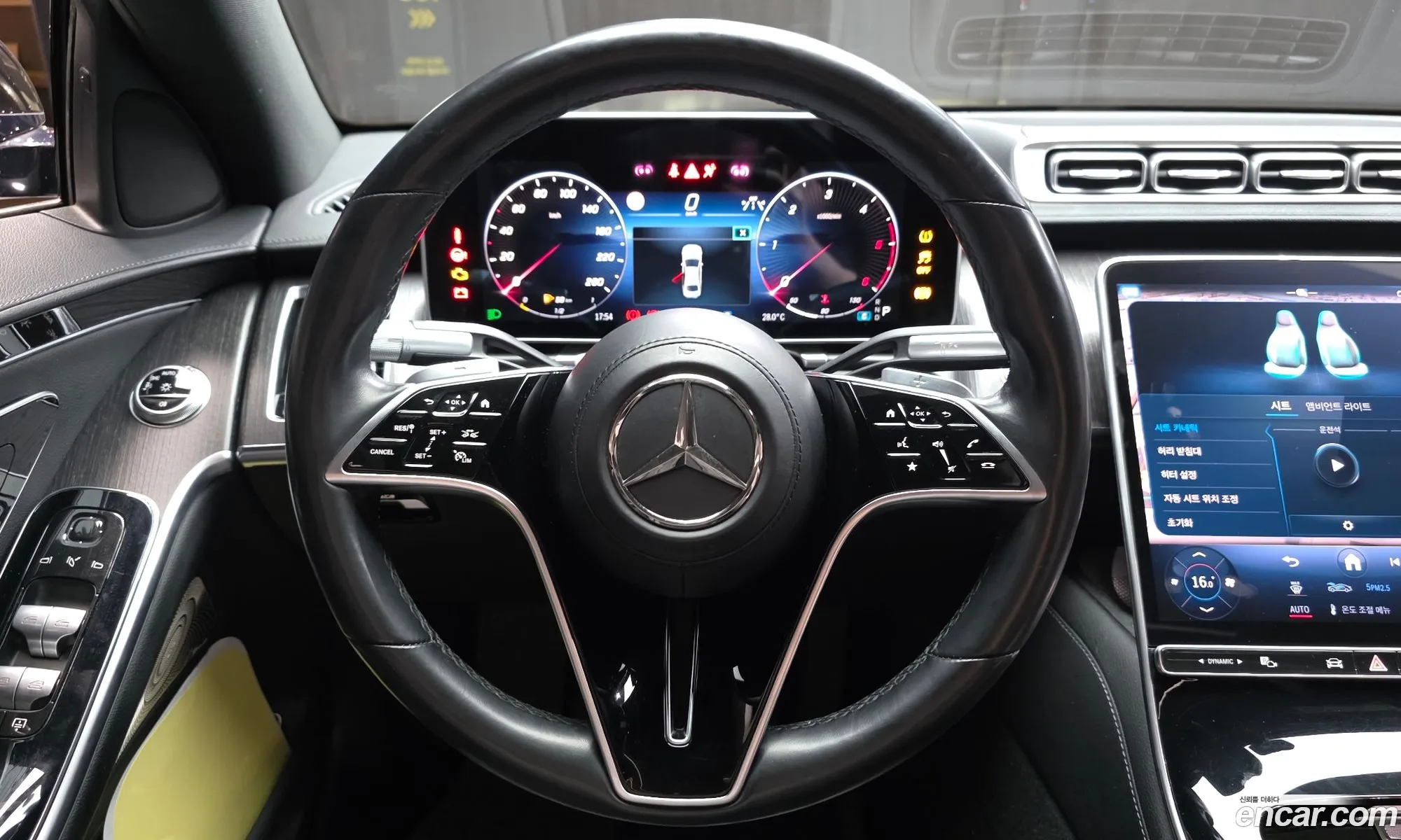 Mercedes-Benz S-Class W223 2021 — 15