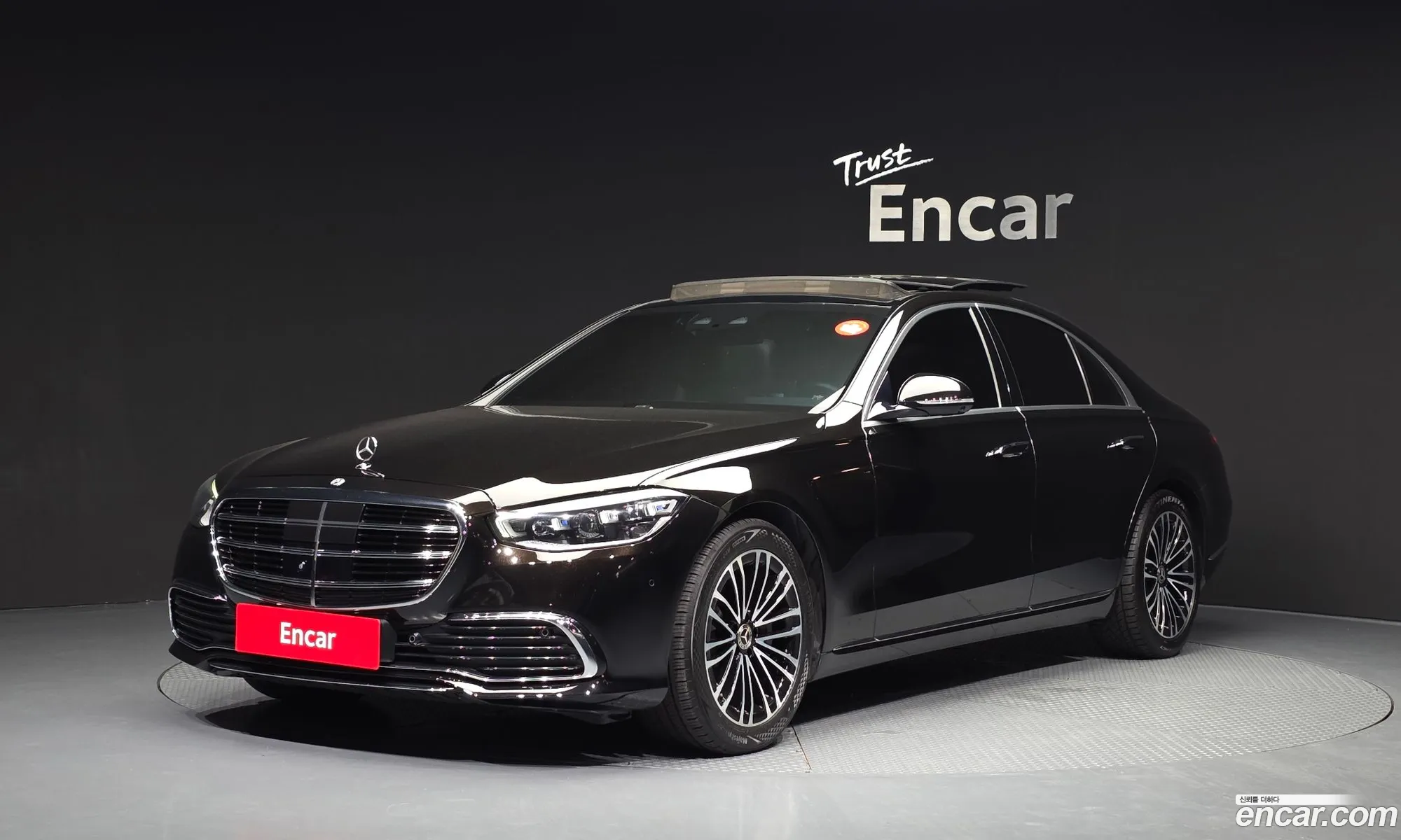 Mercedes-Benz S-Class W223 2021 — 8