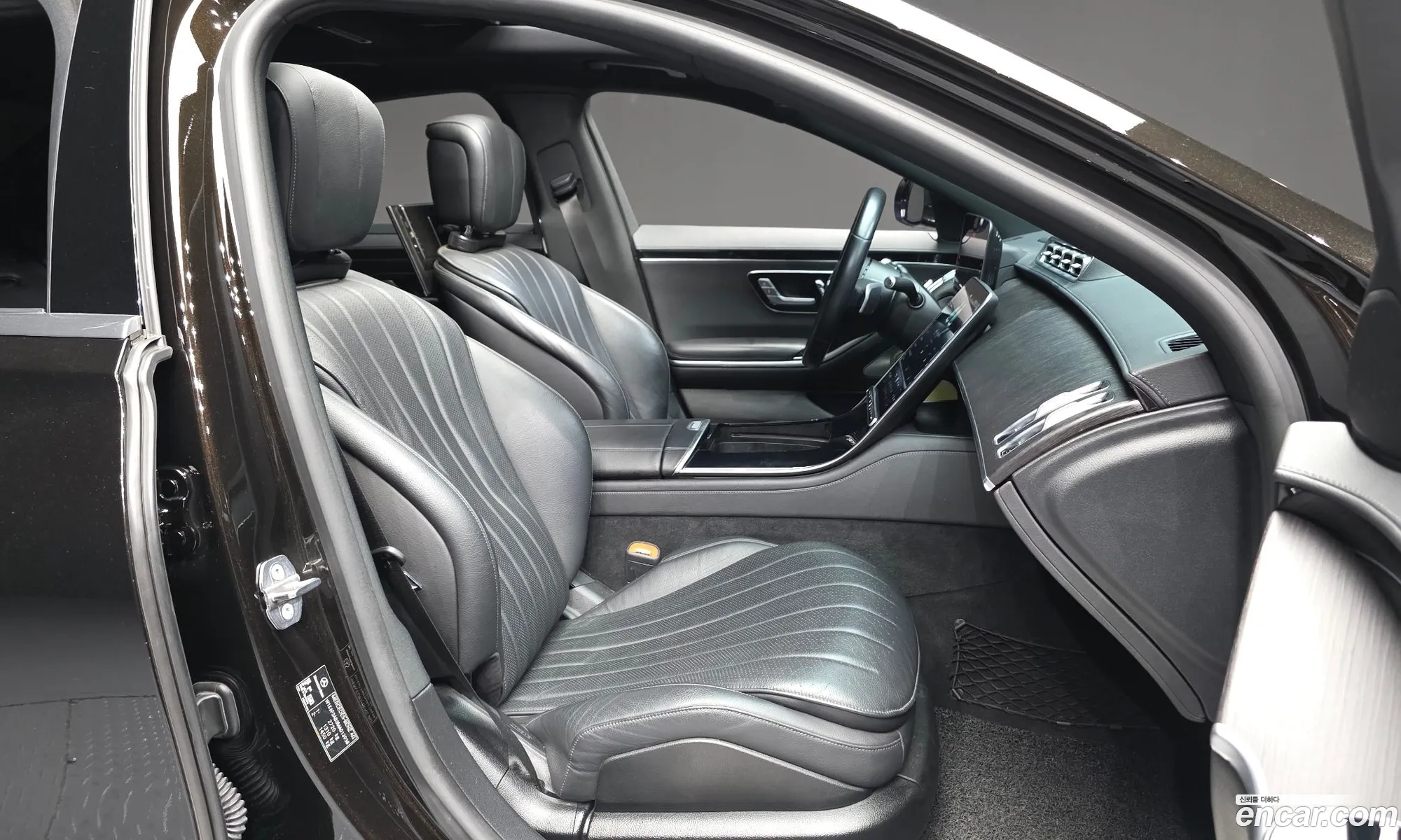 Mercedes-Benz S-Class W223 2021 — 12