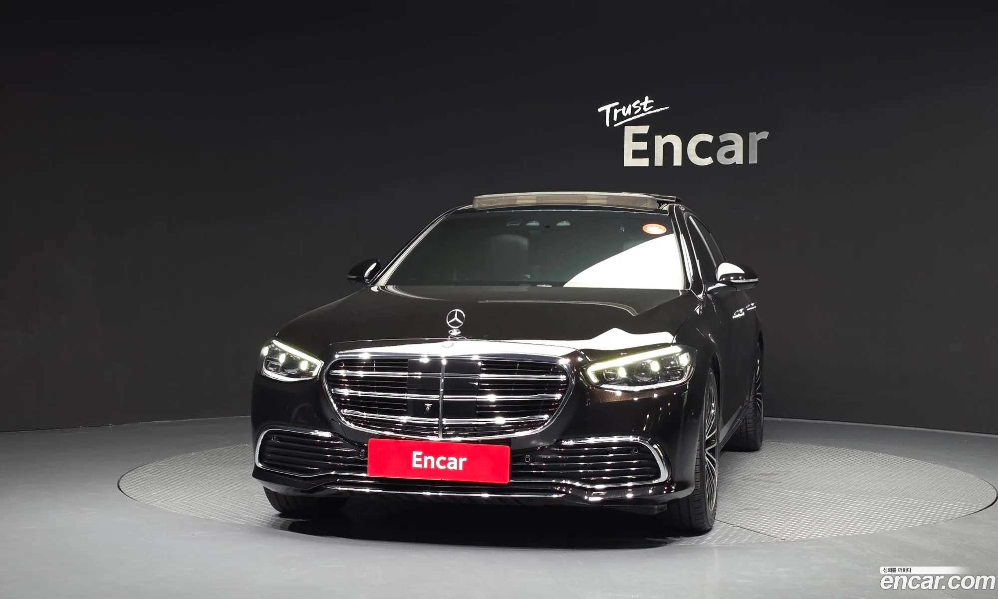 Mercedes-Benz S-Class W223 2021 — 5