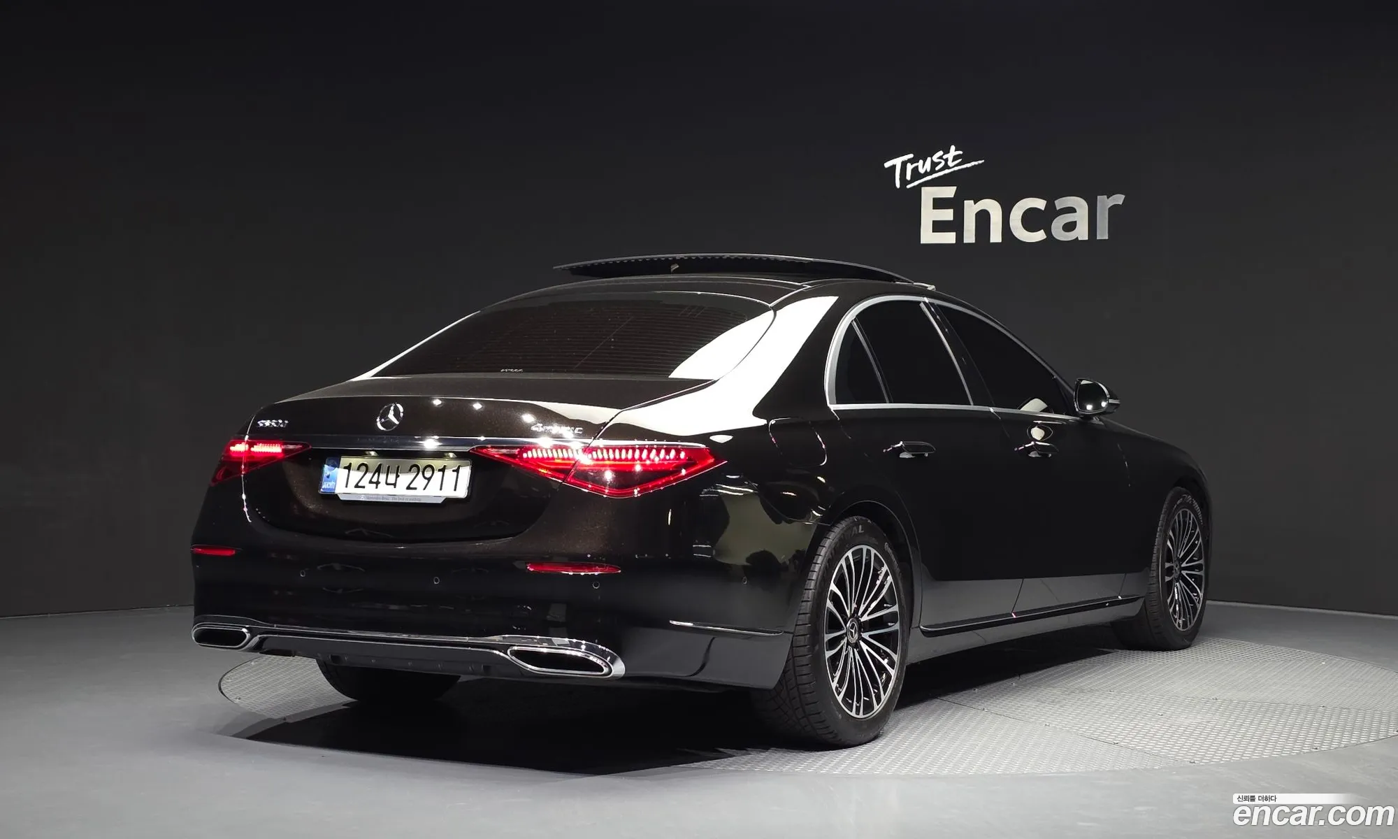 Mercedes-Benz S-Class W223 2021 — 22