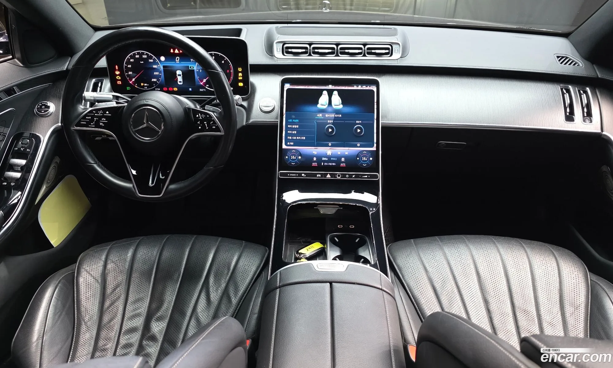 Mercedes-Benz S-Class W223 2021 — 26