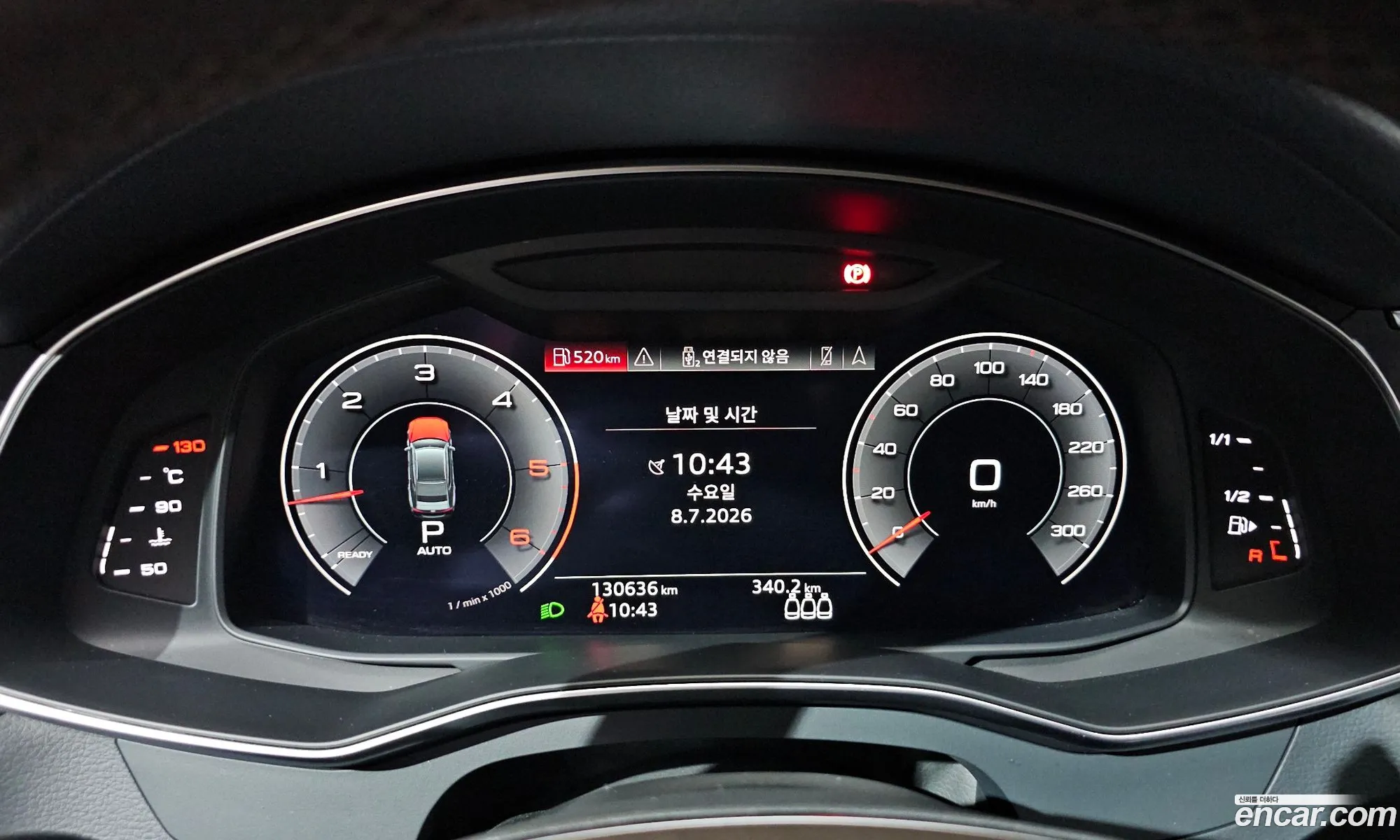 Audi A7 2020 WAUZZZF24LN033338 — 21