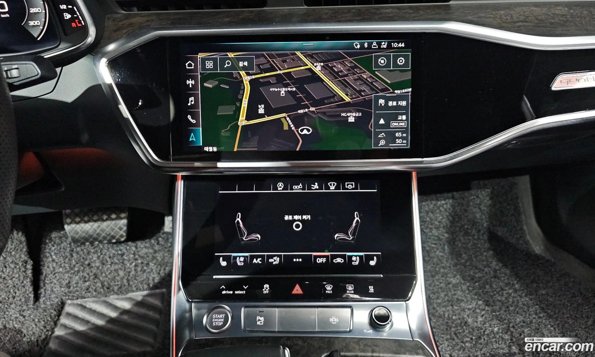 Audi A7 2020 WAUZZZF24LN033338 — 4