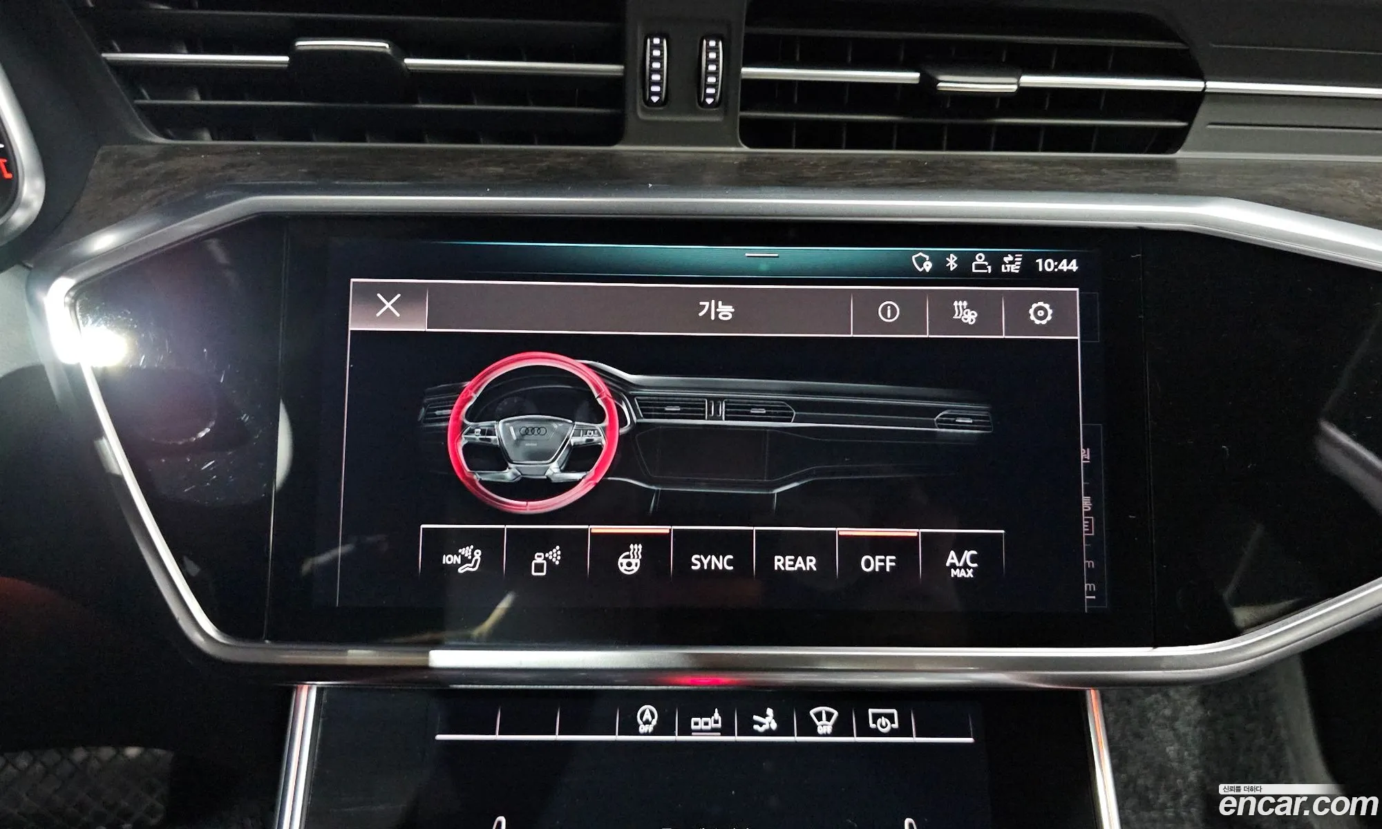 Audi A7 2020 WAUZZZF24LN033338 — 30