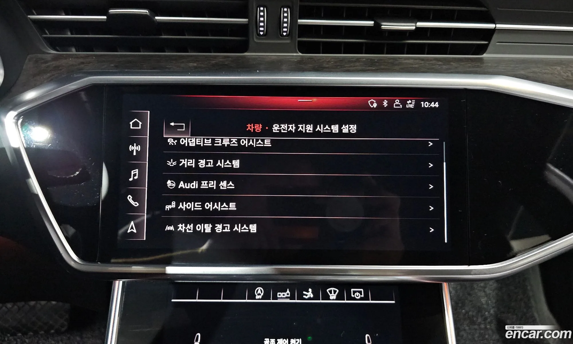 Audi A7 2020 WAUZZZF24LN033338 — 28