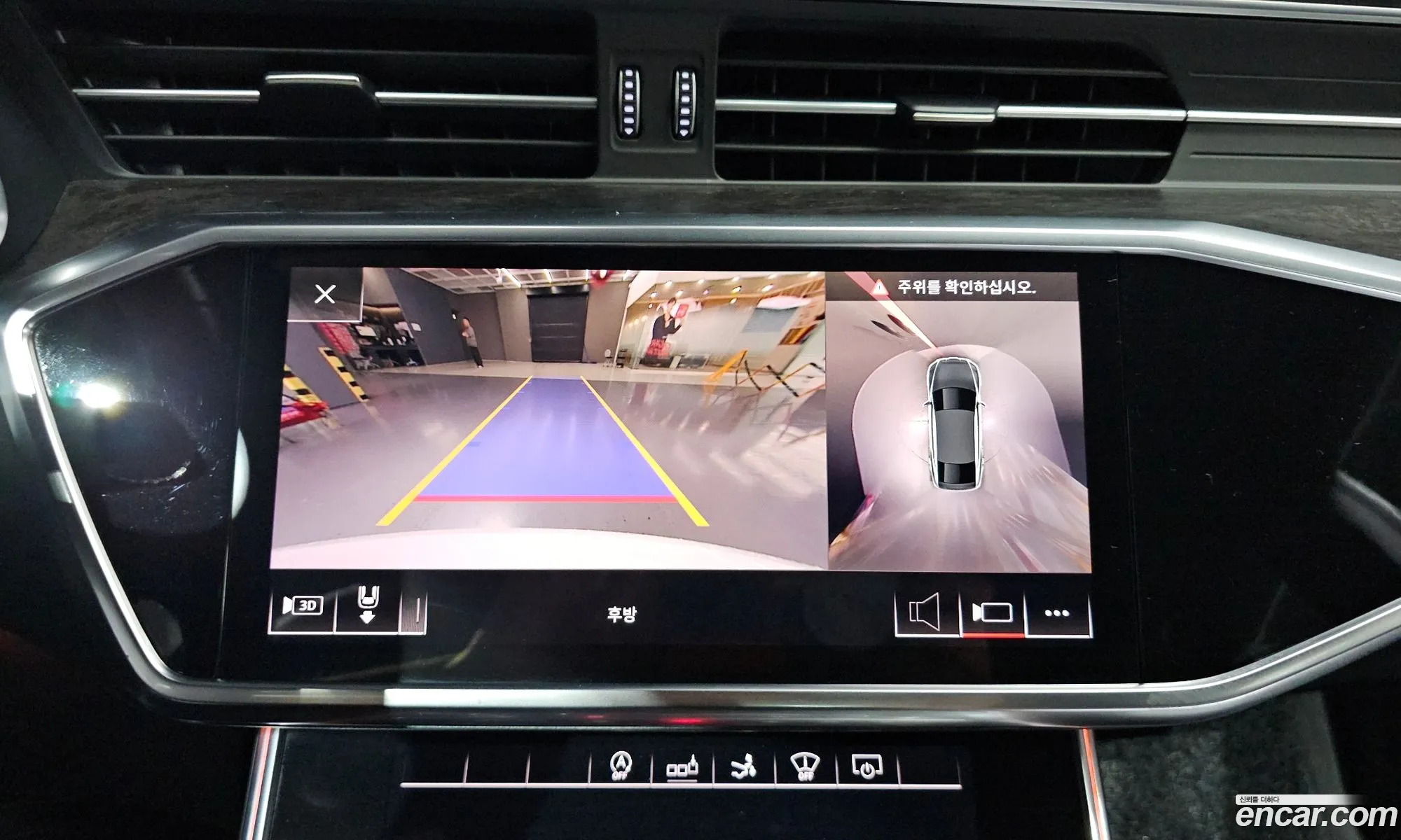 Audi A7 2020 WAUZZZF24LN033338 — 33