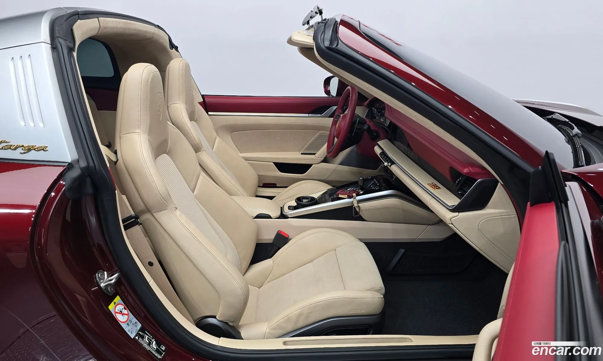 Porsche 911 2021 WP0BB299XMS235144 — 25