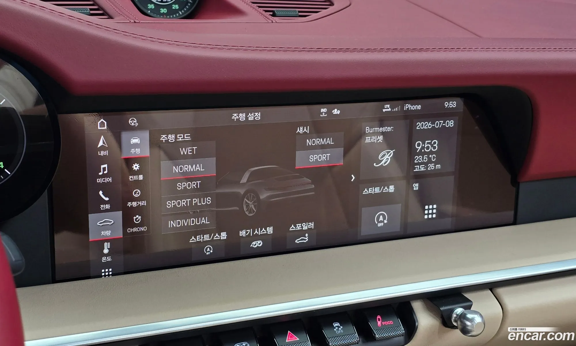 Porsche 911 2021 WP0BB299XMS235144 — 17
