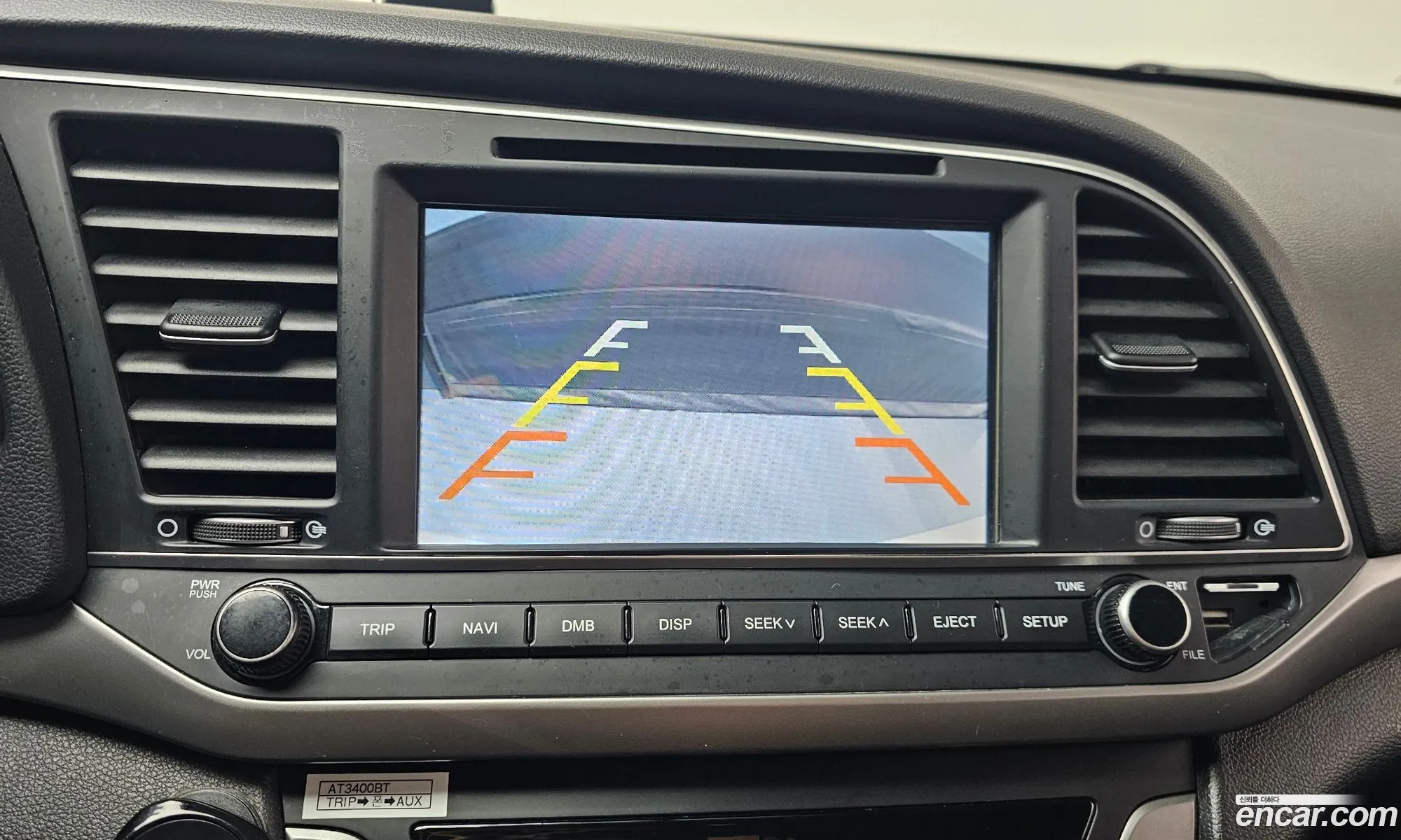 Hyundai Elantra AD 2015 — 2