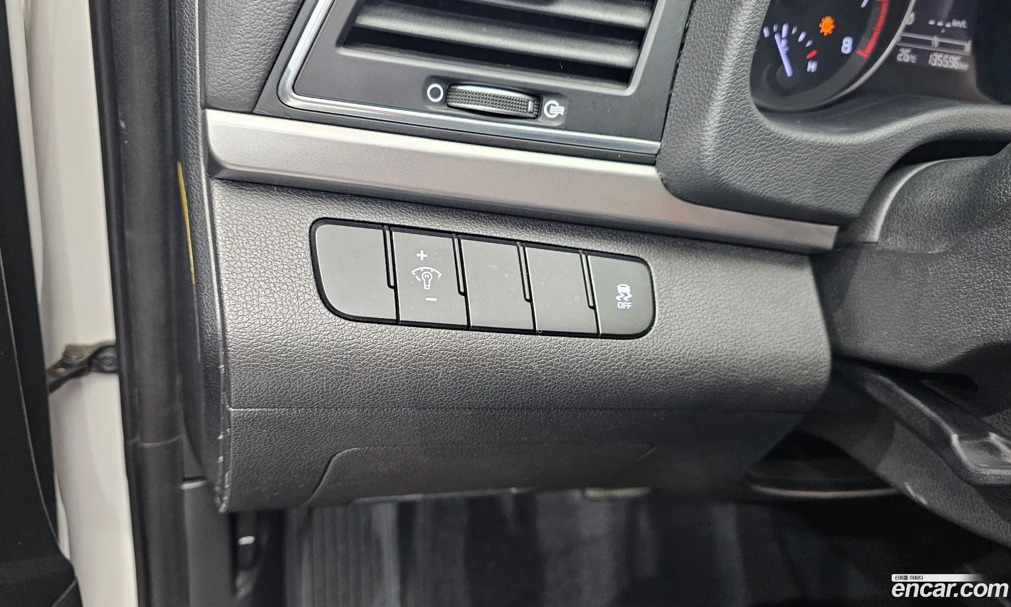 Hyundai Elantra AD 2015 — 8