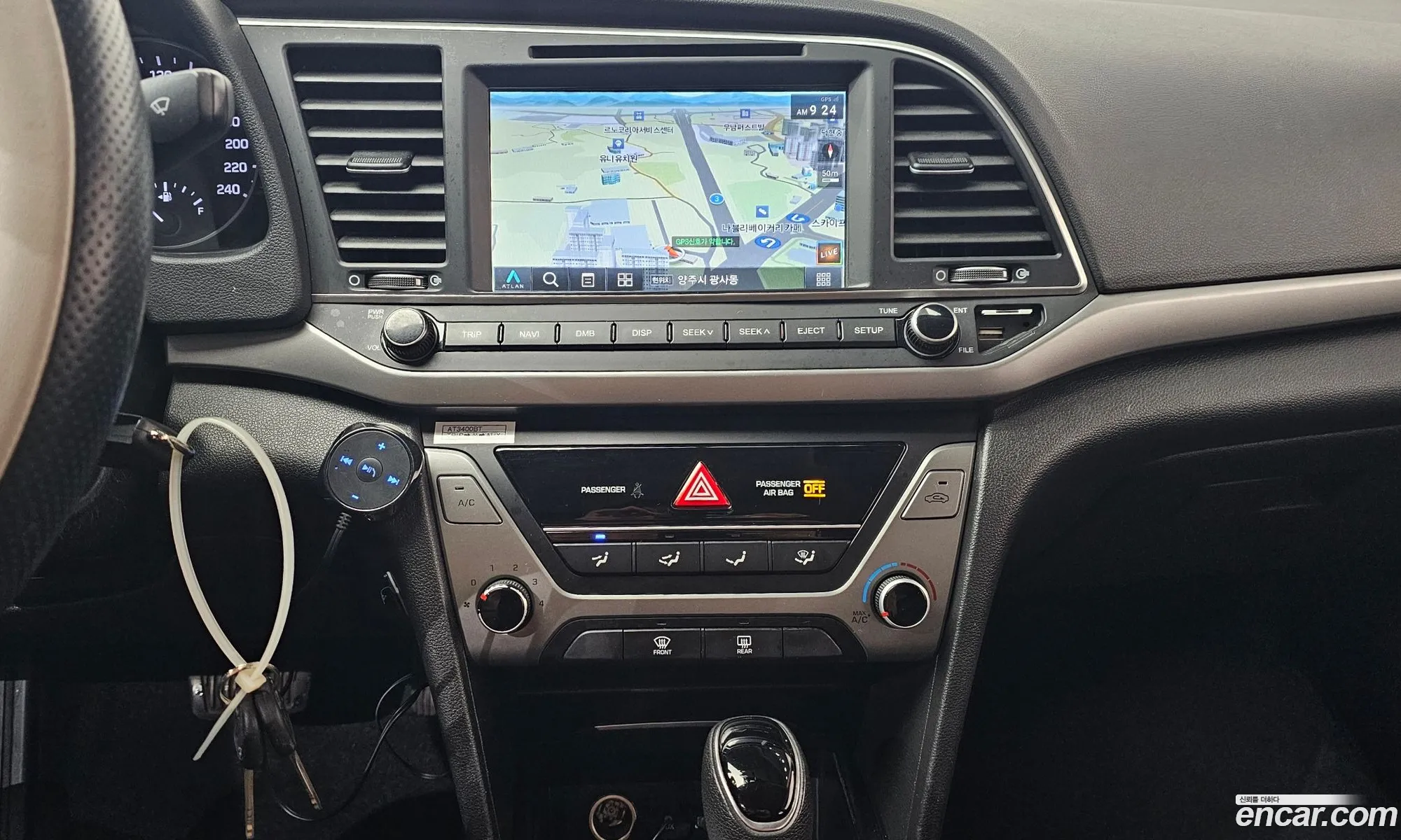 Hyundai Elantra AD 2015 — 13