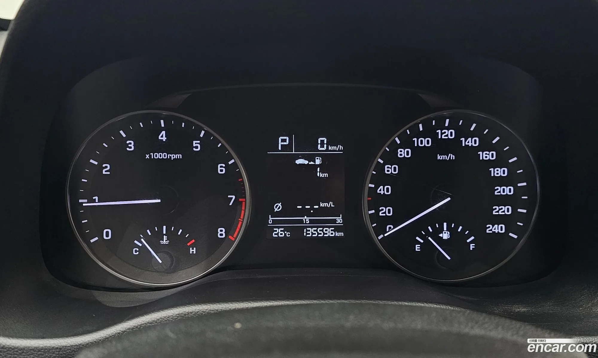 Hyundai Elantra AD 2015 — 7
