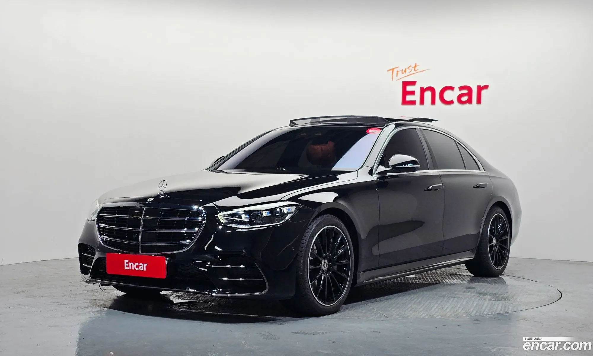 Mercedes-Benz S-Class W223 2025 — 11