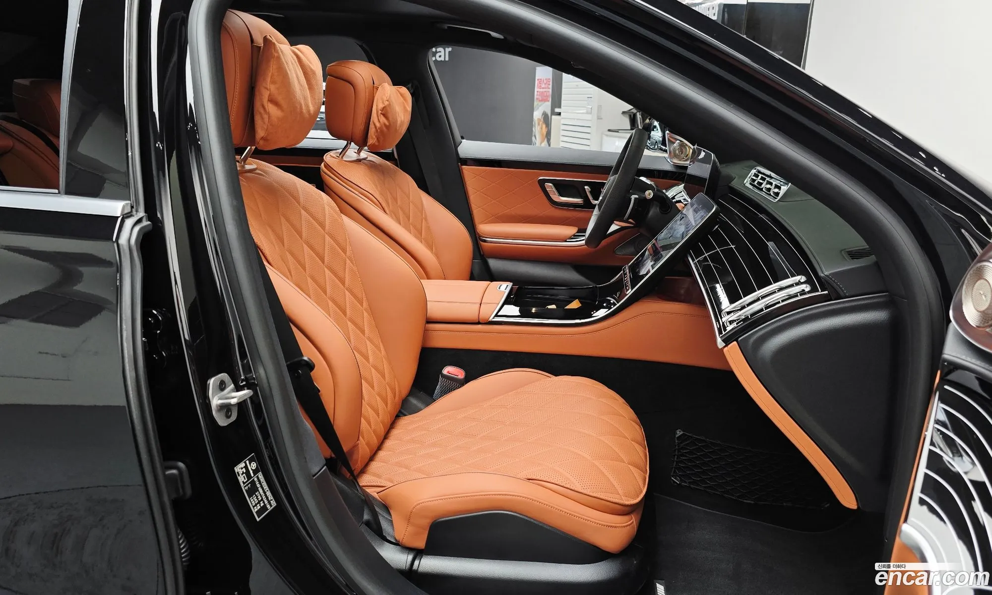 Mercedes-Benz S-Class W223 2025 — 31