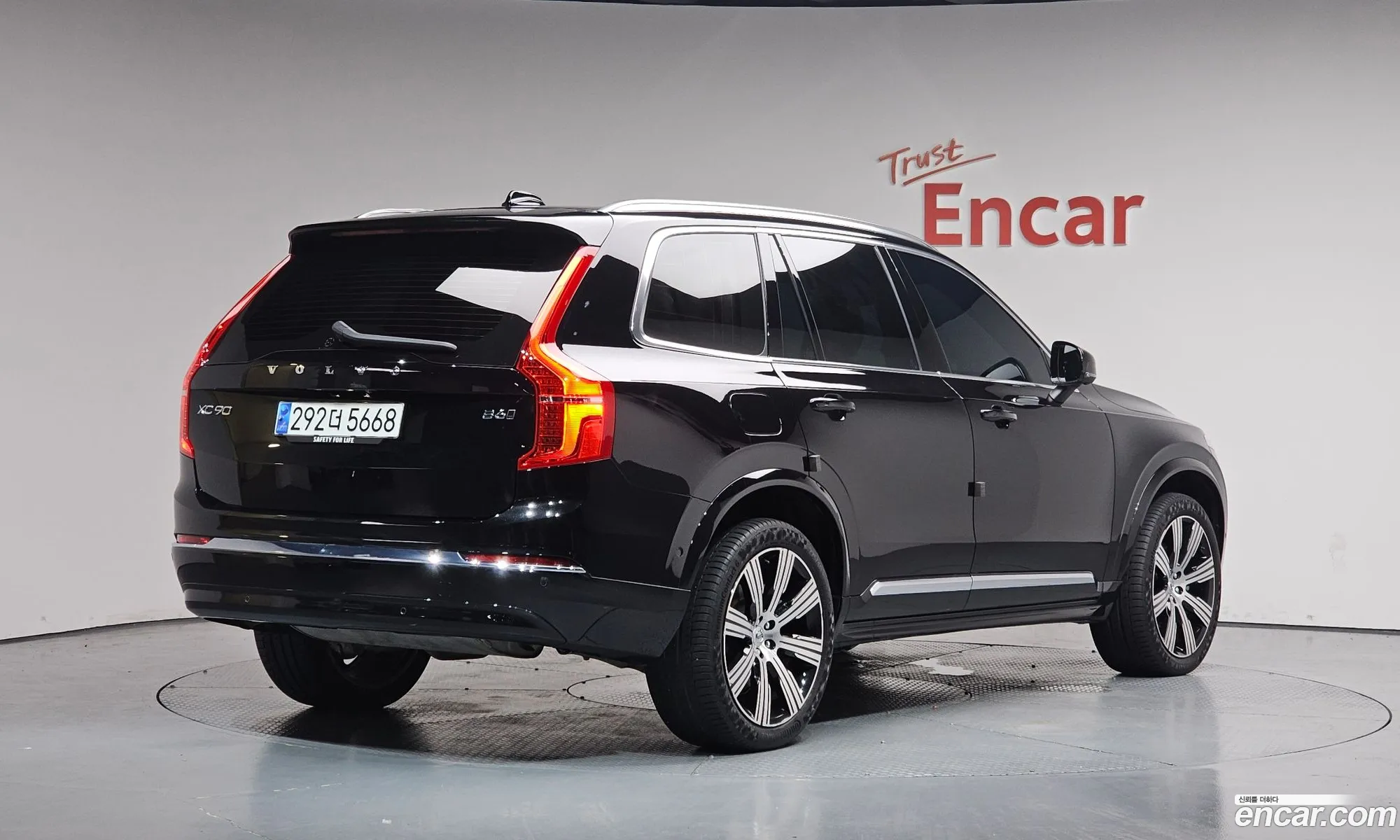 Volvo XC90 2024 YV1LF062XR1172901 — 13
