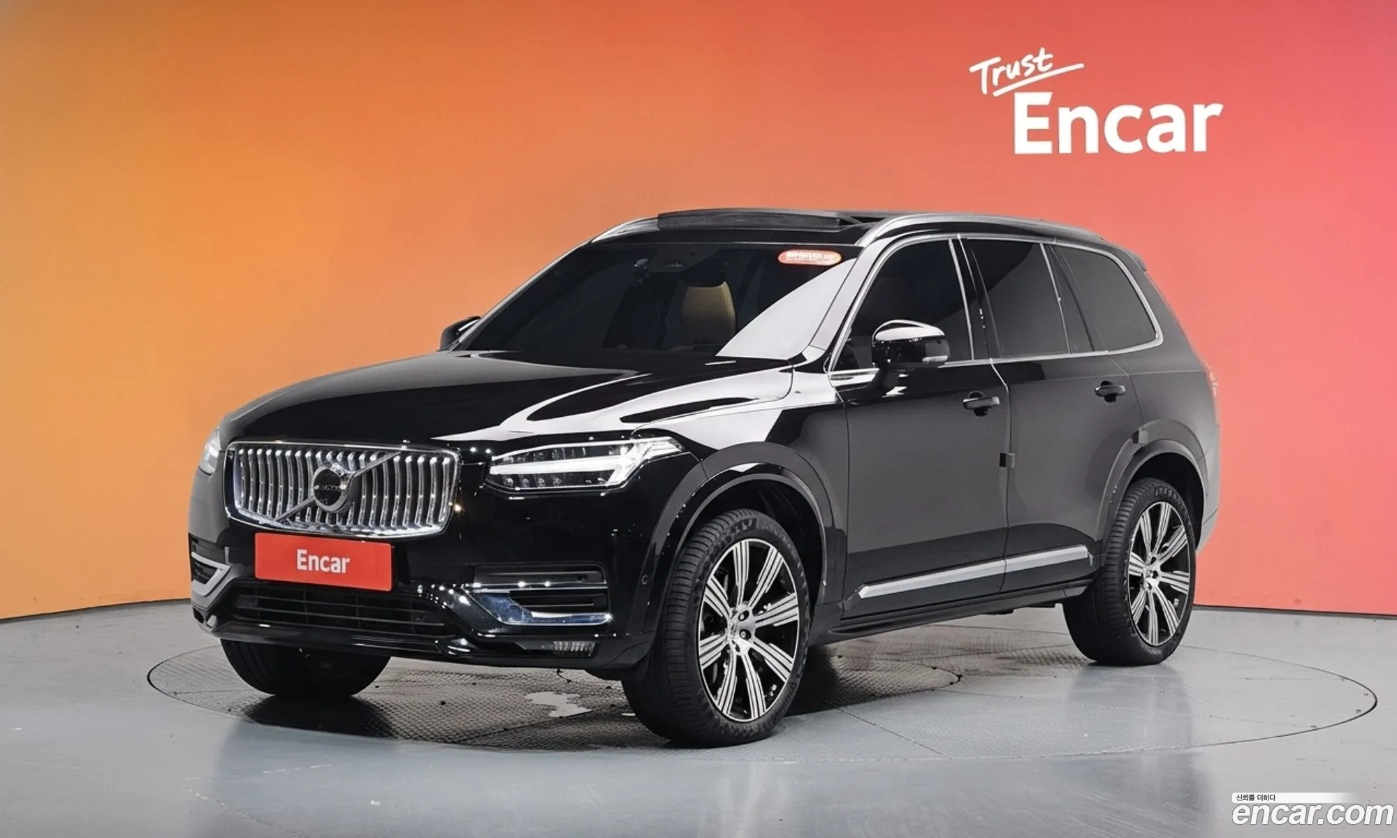 Volvo XC90 2024 YV1LF062XR1172901 — 15