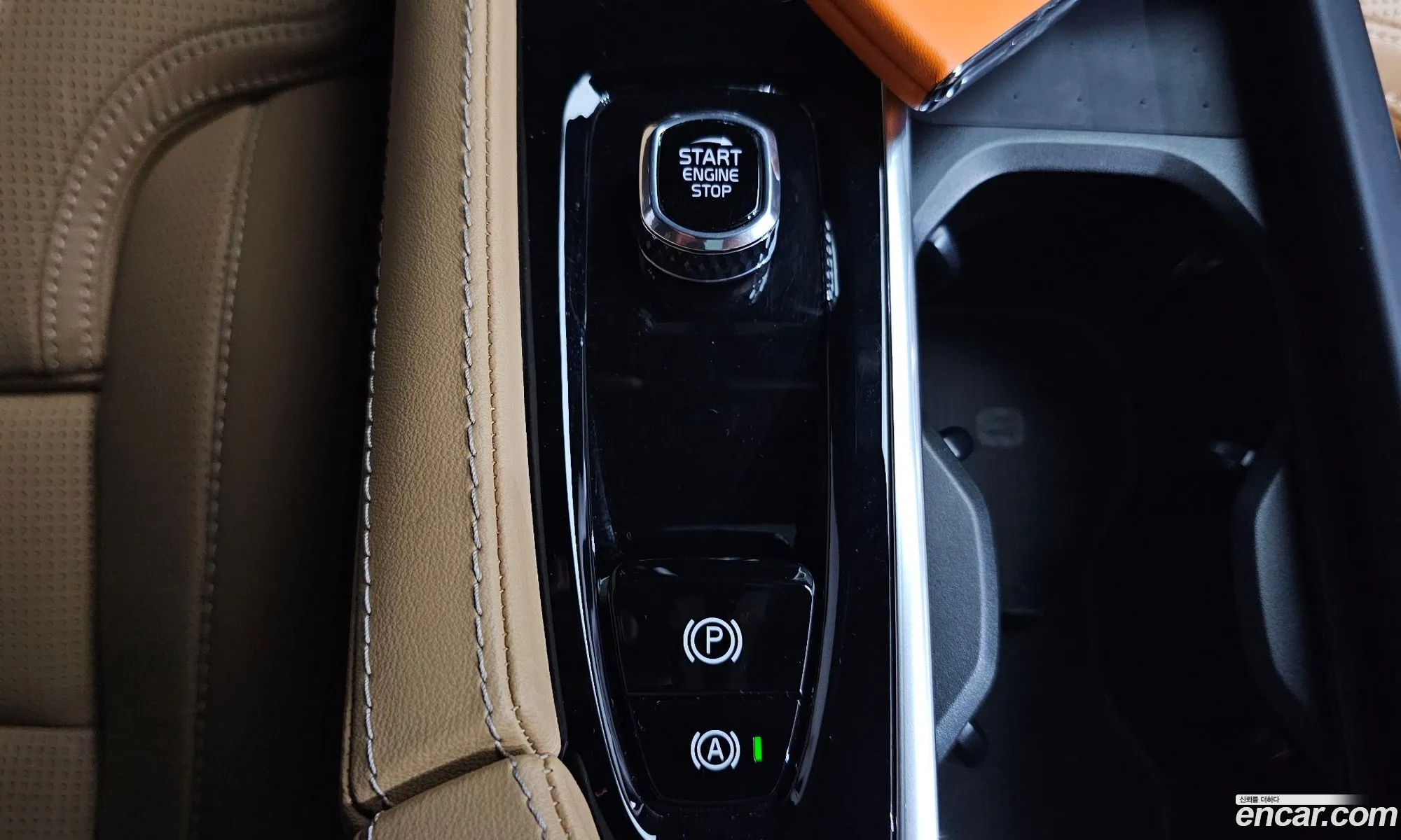 Volvo XC90 2024 YV1LF062XR1172901 — 22