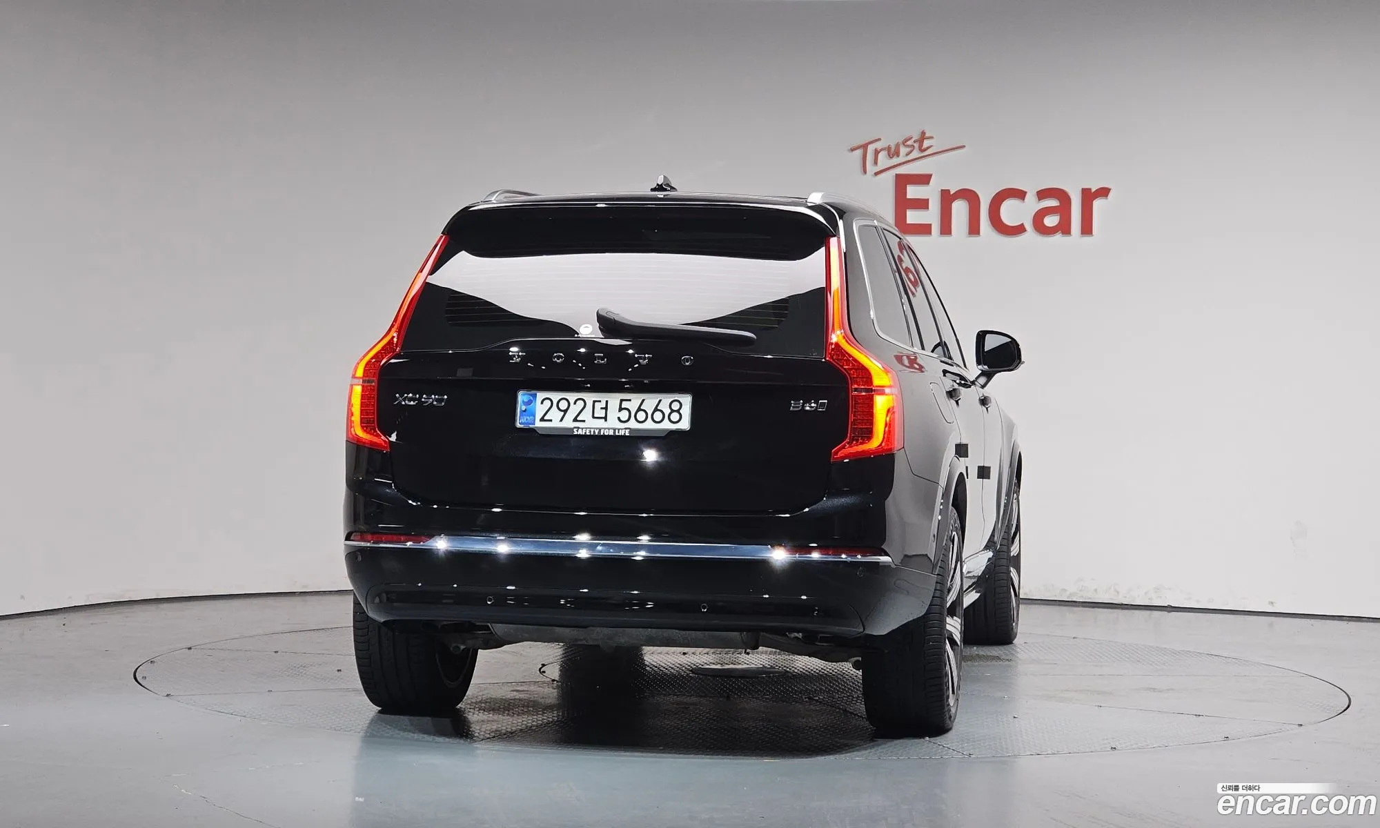 Volvo XC90 2024 YV1LF062XR1172901 — 20