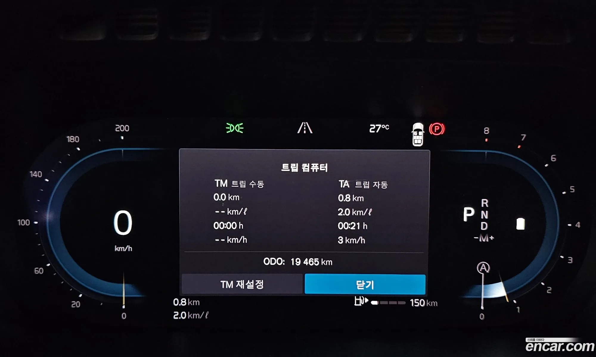 Volvo XC90 2024 YV1LF062XR1172901 — 24