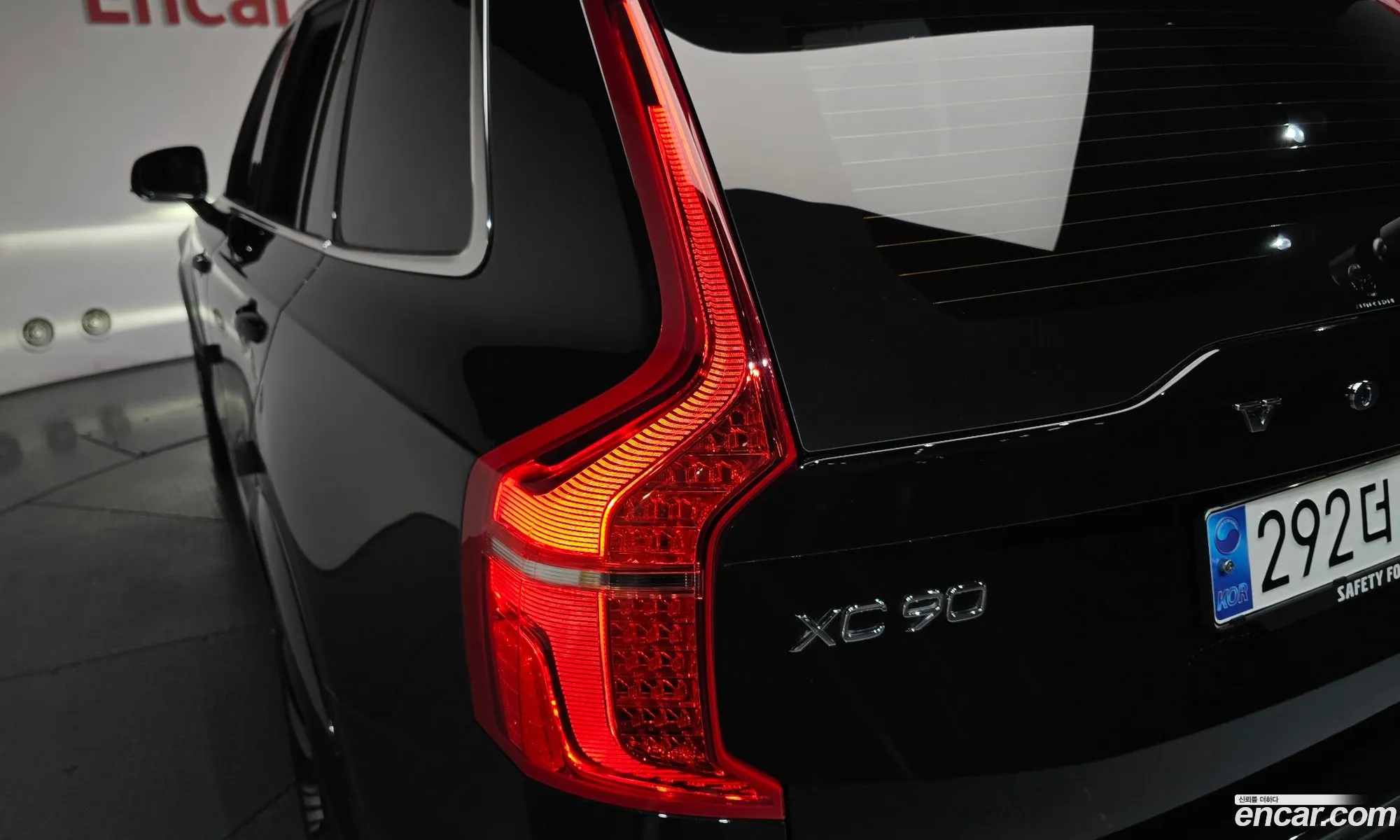 Volvo XC90 2024 YV1LF062XR1172901 — 33