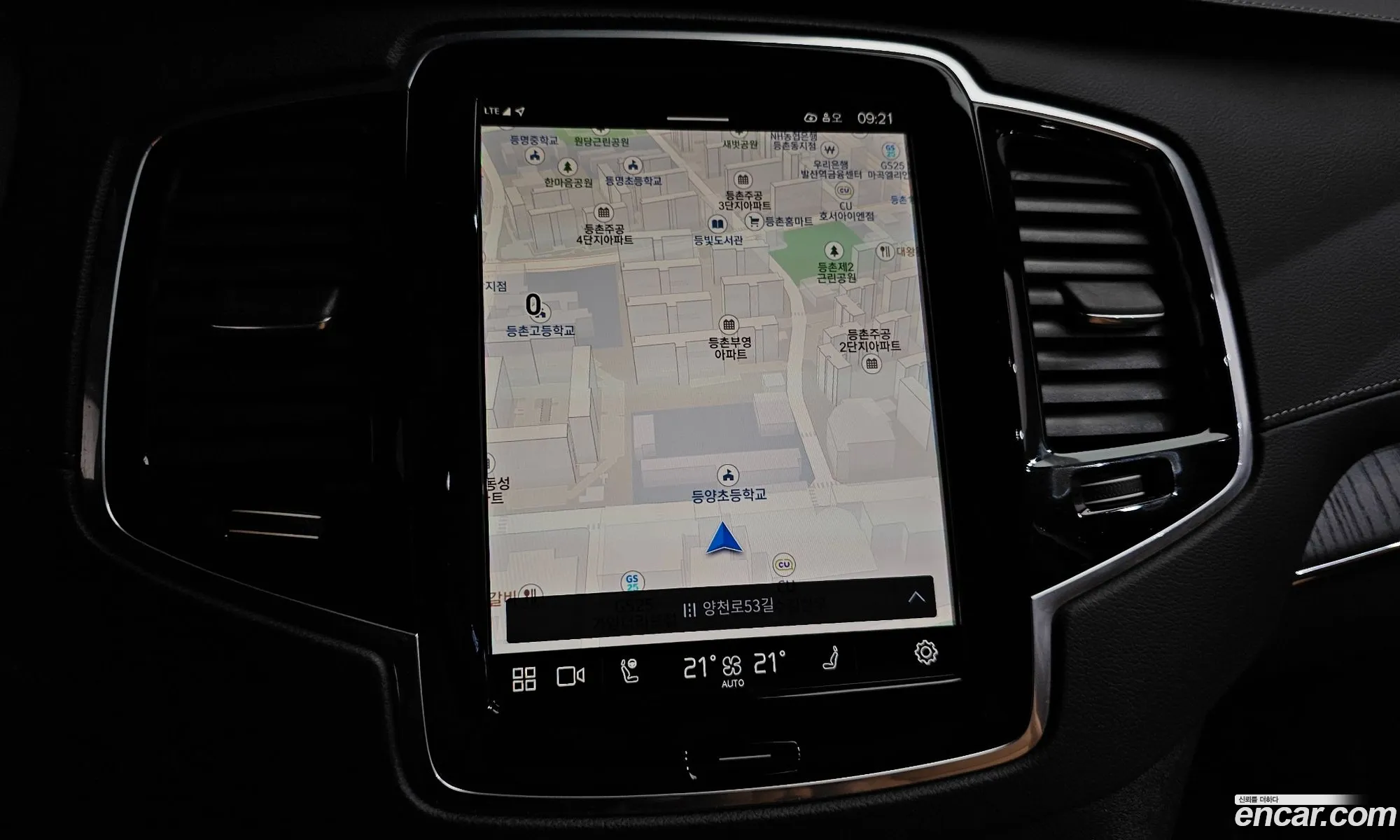 Volvo XC90 2024 YV1LF062XR1172901 — 14