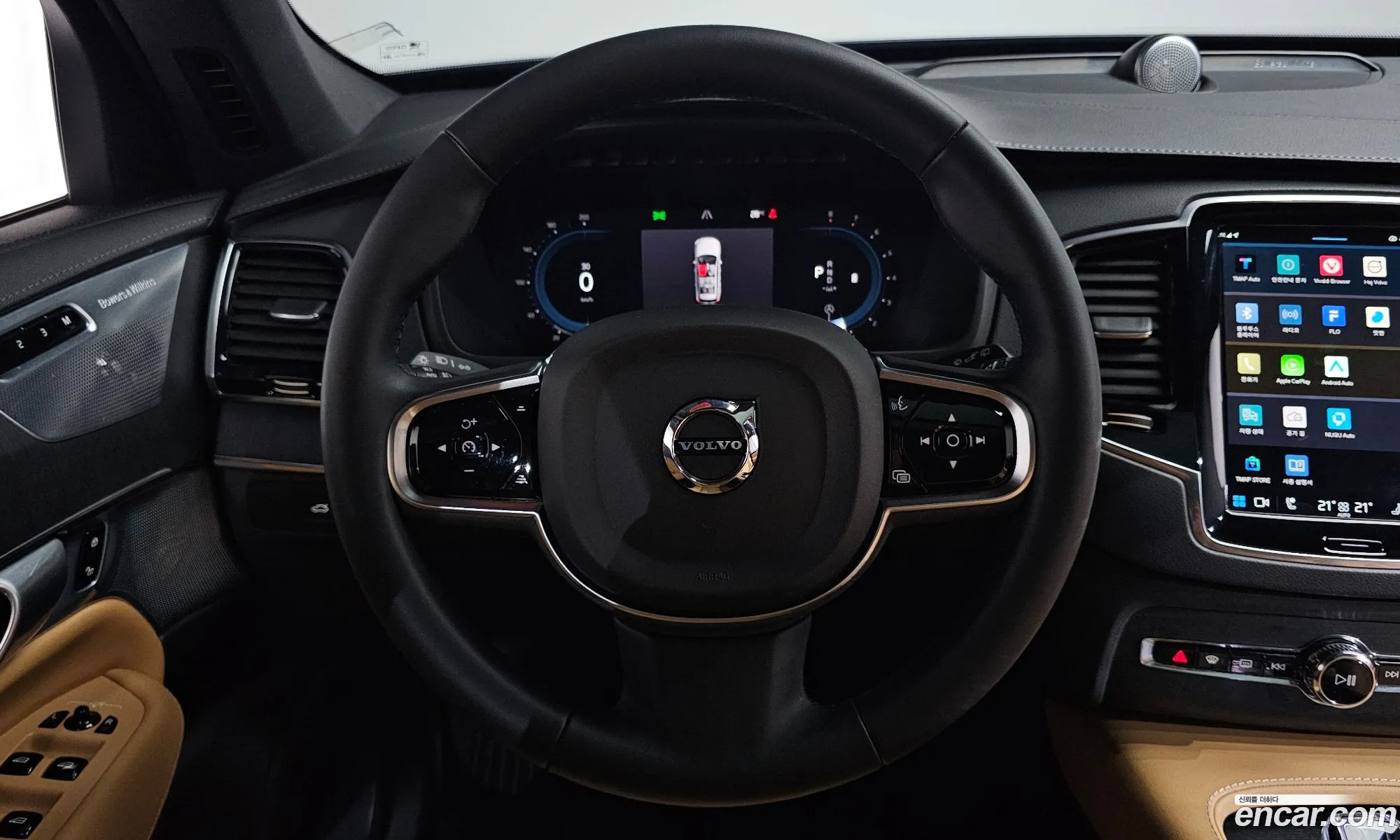 Volvo XC90 2024 YV1LF062XR1172901 — 7