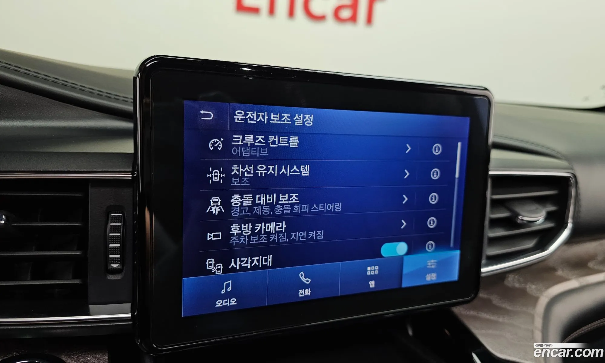 Ford Explorer 6th Gen 2021 1FM5K8HC8MGB48399 — 27