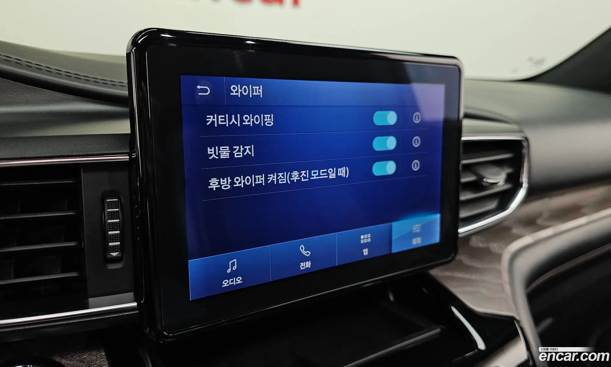 Ford Explorer 6th Gen 2021 1FM5K8HC8MGB48399 — 19