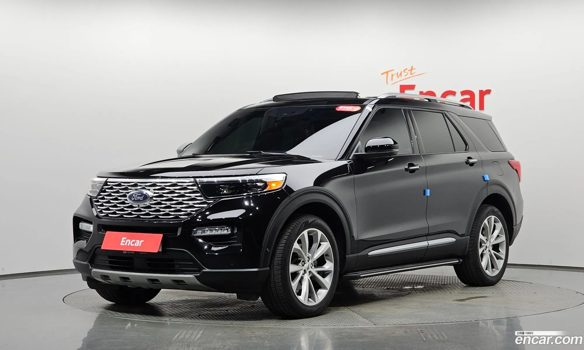Ford Explorer 6th Gen 2021 1FM5K8HC8MGB48399 — 26