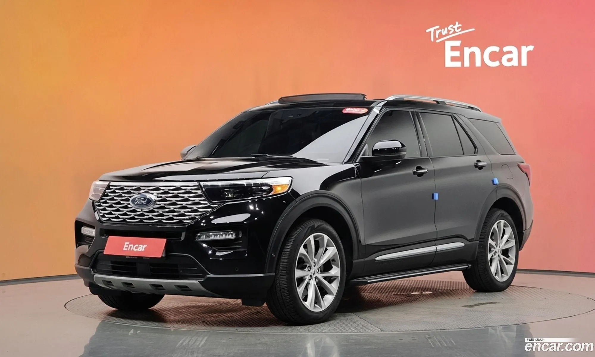 Ford Explorer 6th Gen 2021 1FM5K8HC8MGB48399 — 10
