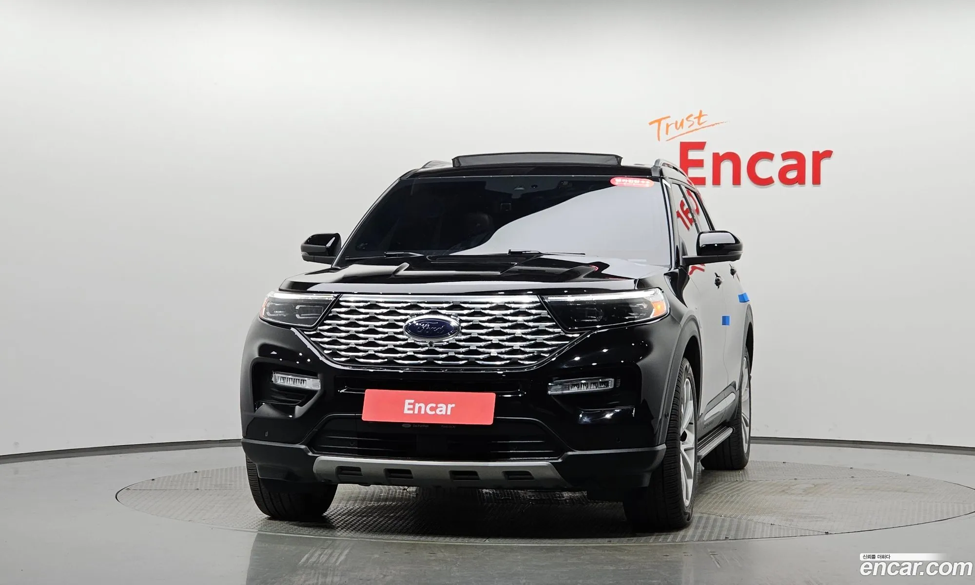 Ford Explorer 6th Gen 2021 1FM5K8HC8MGB48399 — 32