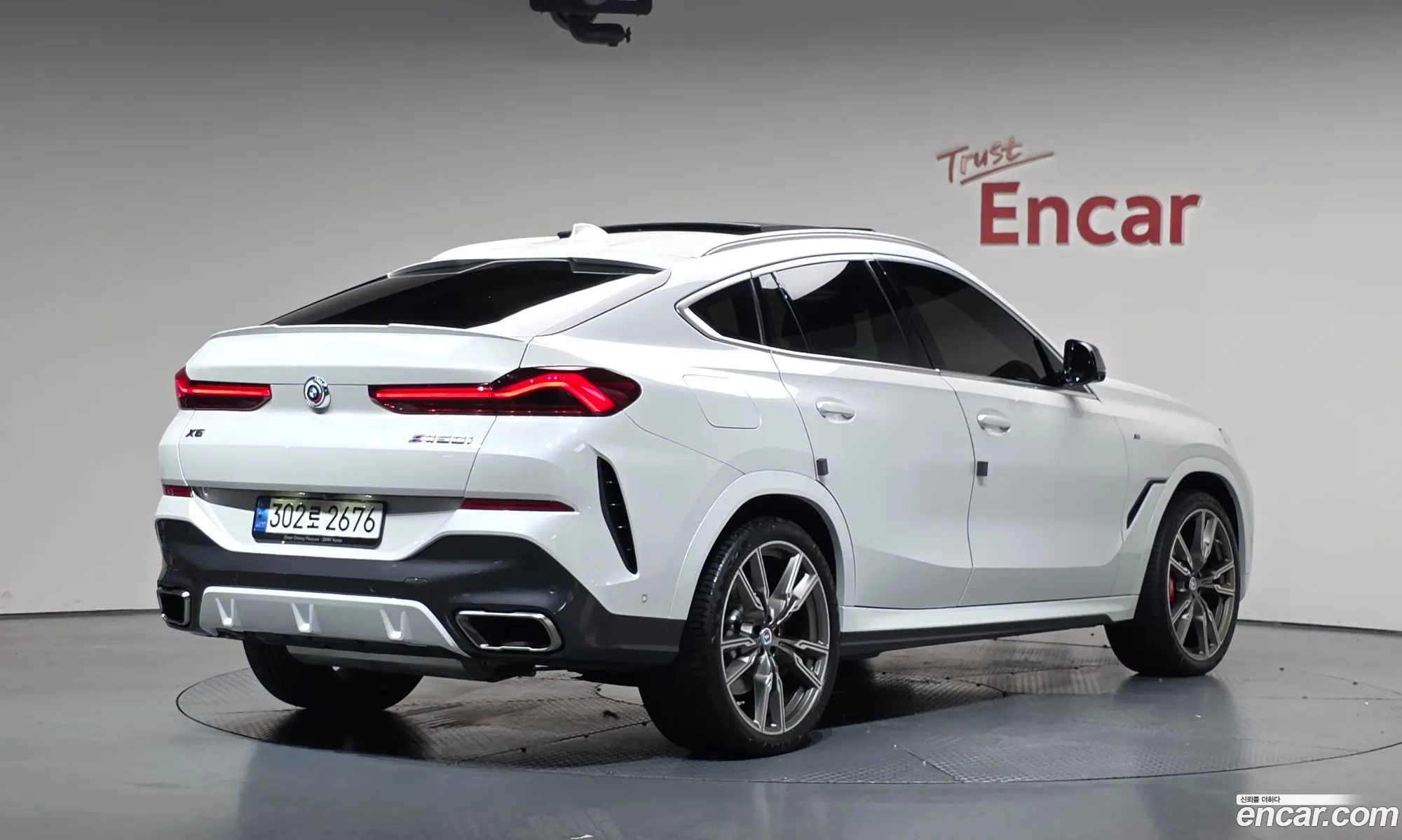 BMW X6 2022 — 27