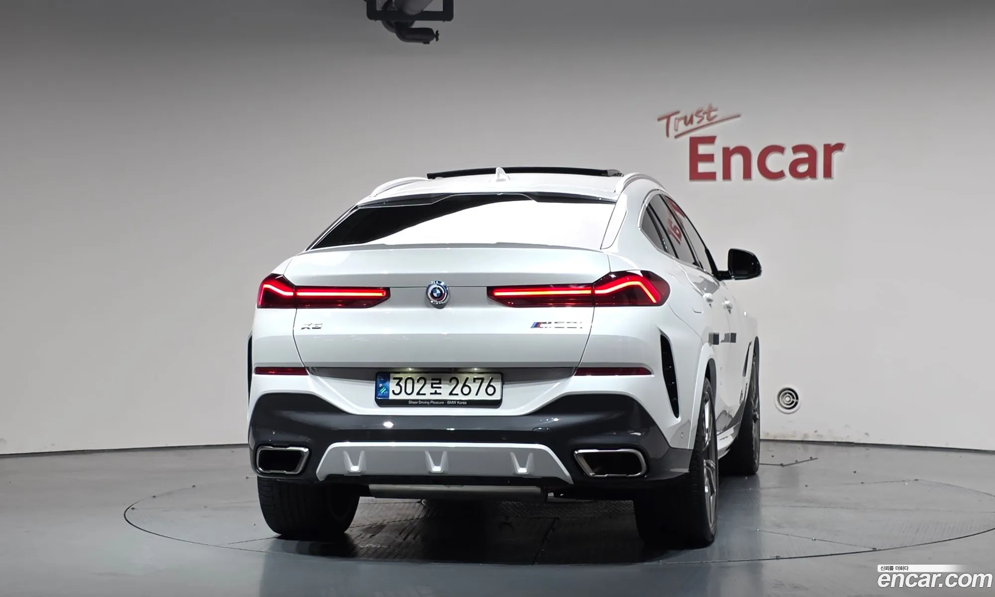BMW X6 2022 — 11