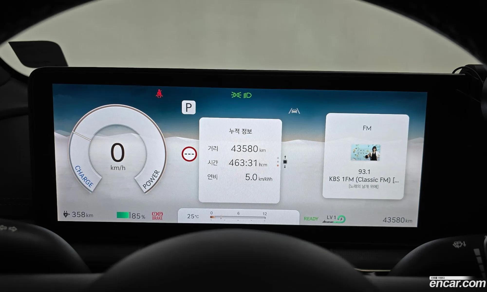Genesis GV60 2022 — 22